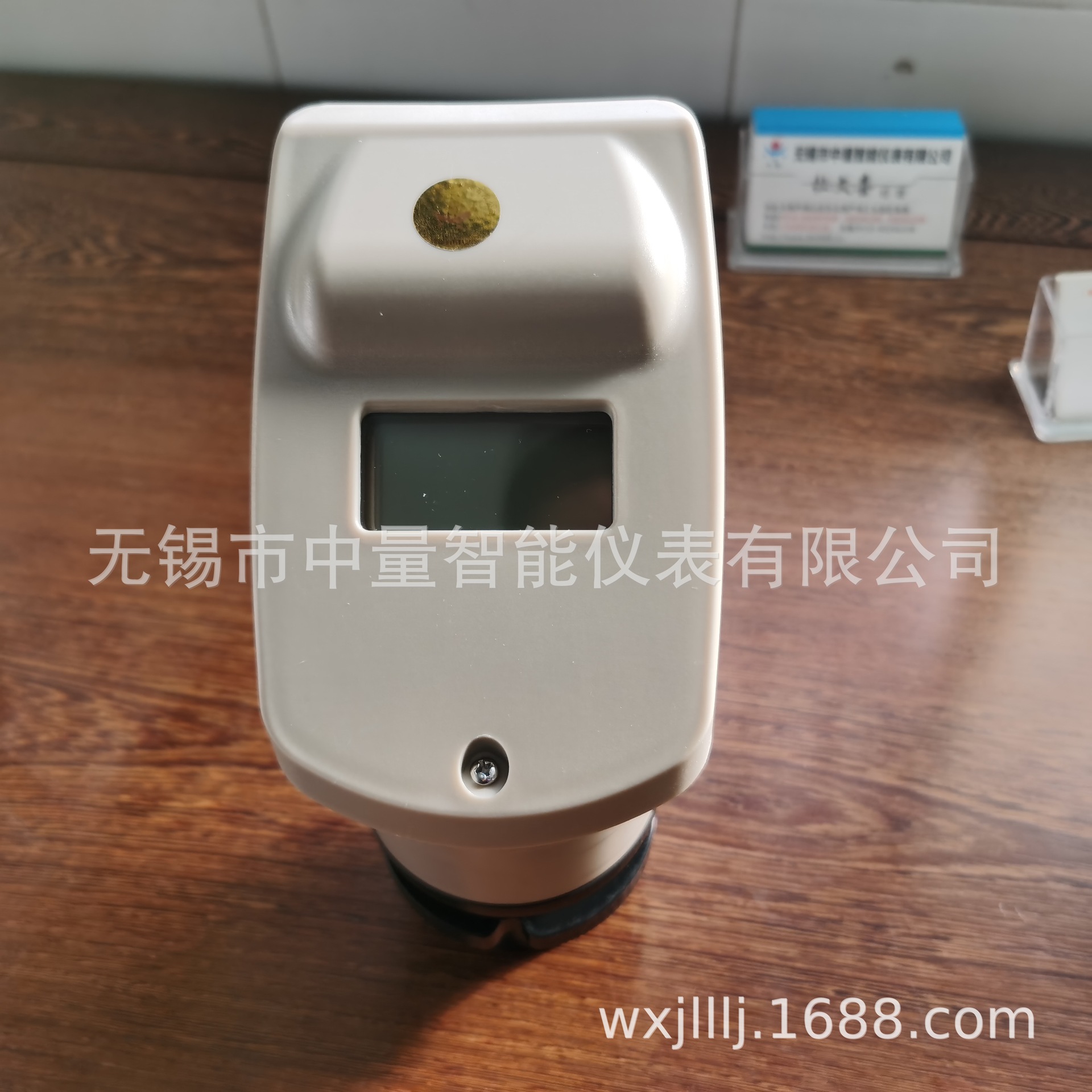 超声波液位计/液位计/投入式液位计/超声波物位仪/液位差计