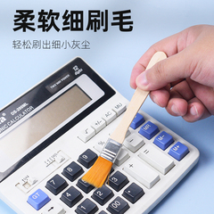 Phone Gap Cleaning Brush Small Brush, Computer Dust Cleaning Tool, Shaving Razor Special Soft Bristle Brush Set