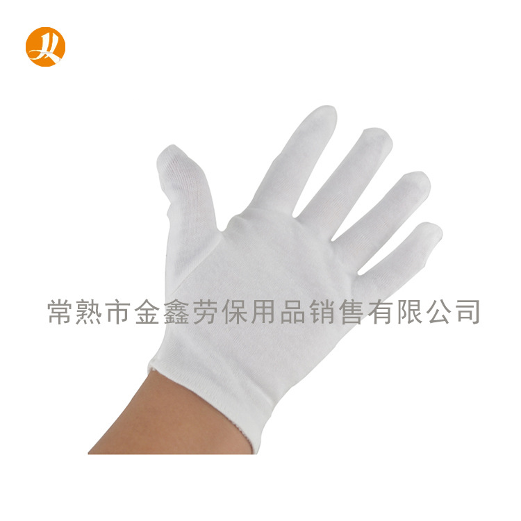 小白手套 出口日本白色品质管理手套 全棉手套 棉毛布手套