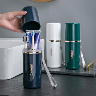 Travel Wash Cup Student Portable Brush Cup Toothpaste Storage Box Large Gargle Cup Set Electric Toothbrush Cartridge