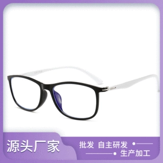 欧帕负离子复古TR90超轻近视眼镜1751防蓝光男女通用平光镜护眼