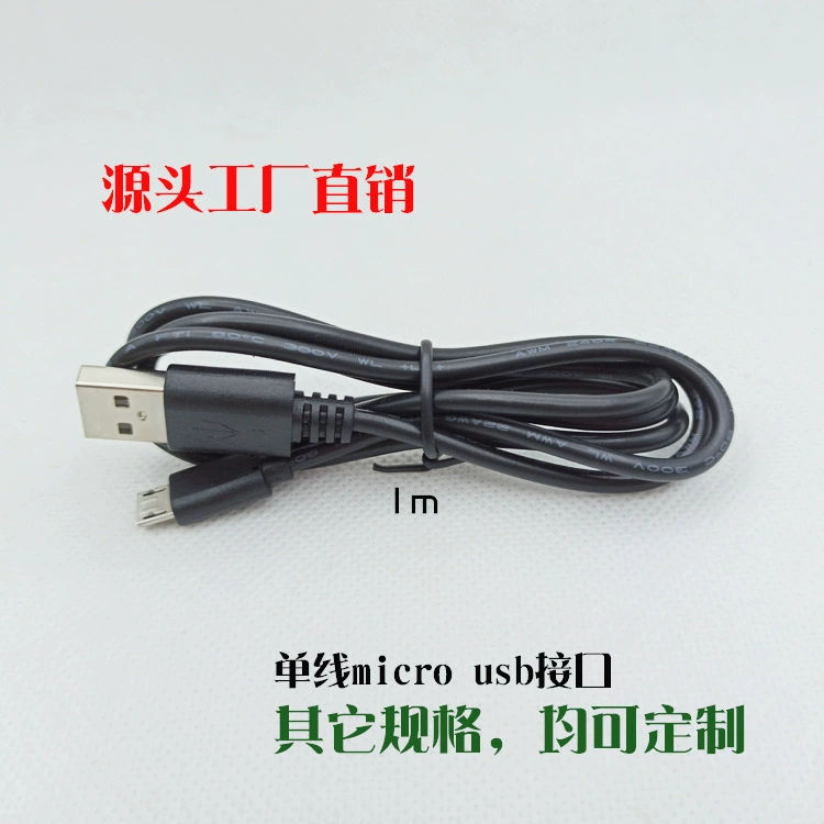 Live equipment USB charging cable dual -Android head charging cable one drag two micro 5p usb data cable wholesale