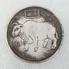 Coins, currency, copper medal, Chinese horoscope, 38mm