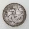 Coins, currency, copper medal, Chinese horoscope, 38mm