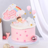 Factory direct cake decorative multi -layer sequin Rainbow cake account Little princess powder birthday cake plug -in