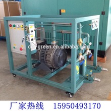 R245FA制冷劑冷媒回收機CMR123南京春木工廠銷售