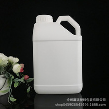 现货供应5L肥料桶 化工塑料桶 酒精桶 尿素桶化工桶塑料桶