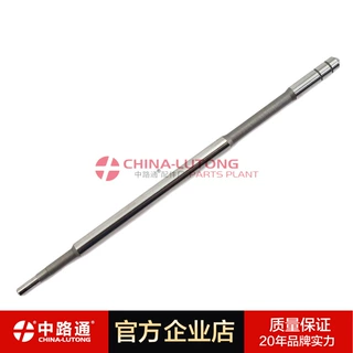 喷油器阀组件型号 F00VC01052 共轨阀