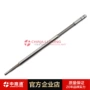 组件f00vc01052共轨喷油器阀