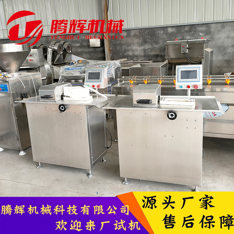 猪肉腊肠扎线机 厂家供应 亲亲肠扎线机 不锈钢半自动单路扎线机