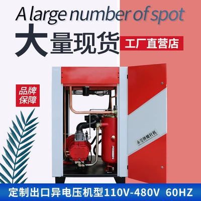 13, 15, 20 cubic – Hava kompressorları