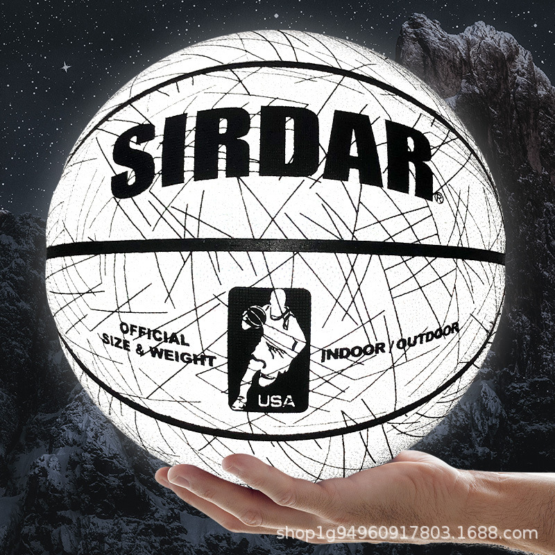 Venta al por mayor de hombres y mujeres N ° 7 N ° 5 reflexivo baloncesto luminoso adulto niños competencia entrenamiento antideslizante resistente al desgaste baloncesto regalo