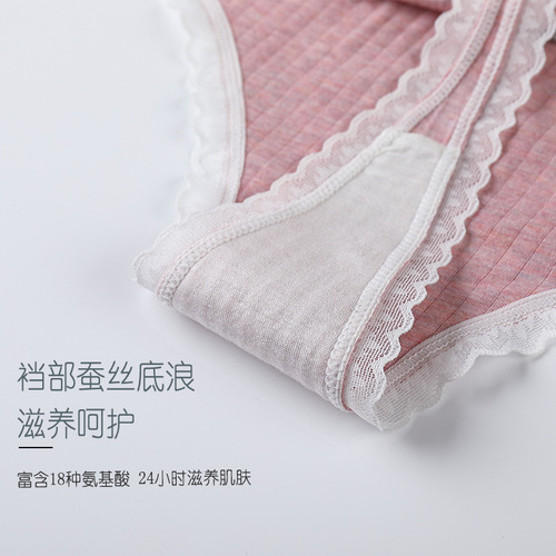Mulberry silk antibacterial crotch color cotton T-shaped underwear for women, new sexy lace edge T-shaped underwear, factory direct sales and foreign trade