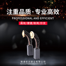 ̼ˢ���P��͸ߜ؏��� ʯī늙C̼ˢ�ˢ�m�� 26��N