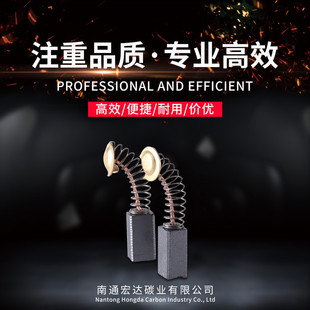 ̼ˢ���P��͸ߜ؏��� ʯī늙C̼ˢ�ˢ�m�� 26��N