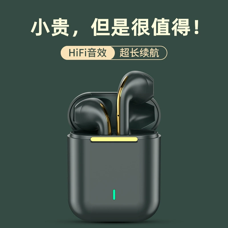 Наушники, беспроводные удлинённые затычки, новая коллекция, ( Cross-border trading ), Bluetooth