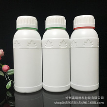 现货500ml高阻隔瓶 农药瓶 试剂样品瓶 PE-EVOH液体瓶 塑料瓶子