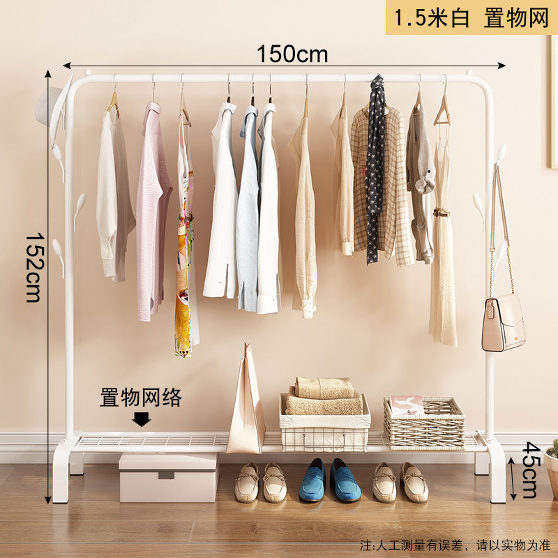 1.5 미바이 + 스토리지 넷