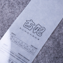 PVCĥɰ����PET�����������Ἀ��ӡlogo