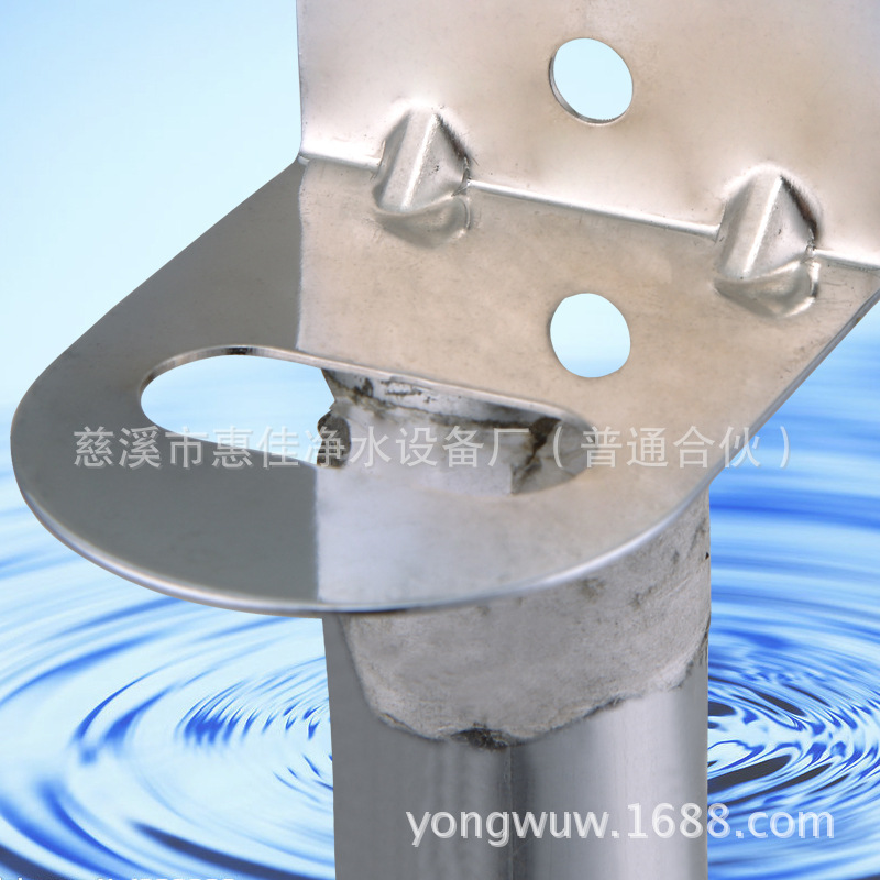 ���ó�����ˮ��ͷ��Ƭ֧�ܾ�ˮ������ֻ���������ֱ����ˮ����Ƭ