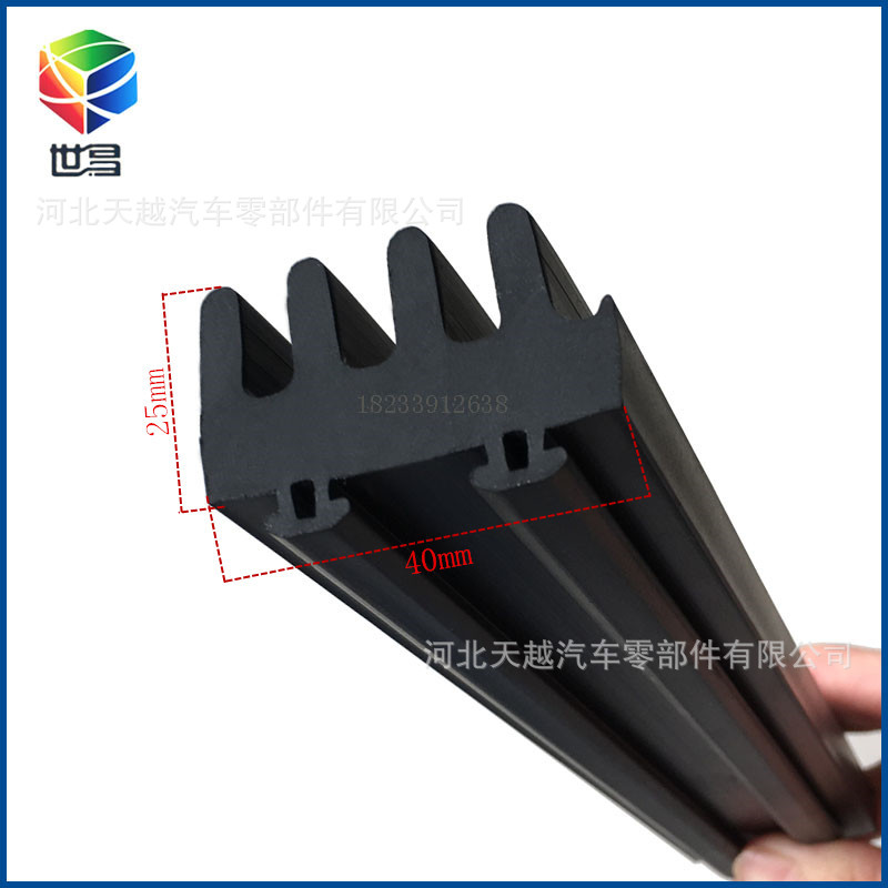 ��Ԫ�ұ���ת���ܷ��� �����綯�Ź�ҵ�����ҽ��� �ŵ���ײ�ܷ���