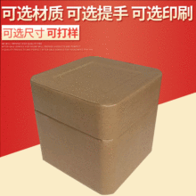 ���a�ӹ���������Ͱ ʳƷ���b����Ͱ ������YƷ���ۯB����Ͱ