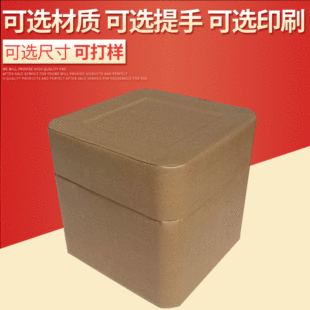 ���a�ӹ���������Ͱ ʳƷ���b����Ͱ ������YƷ���ۯB����Ͱ