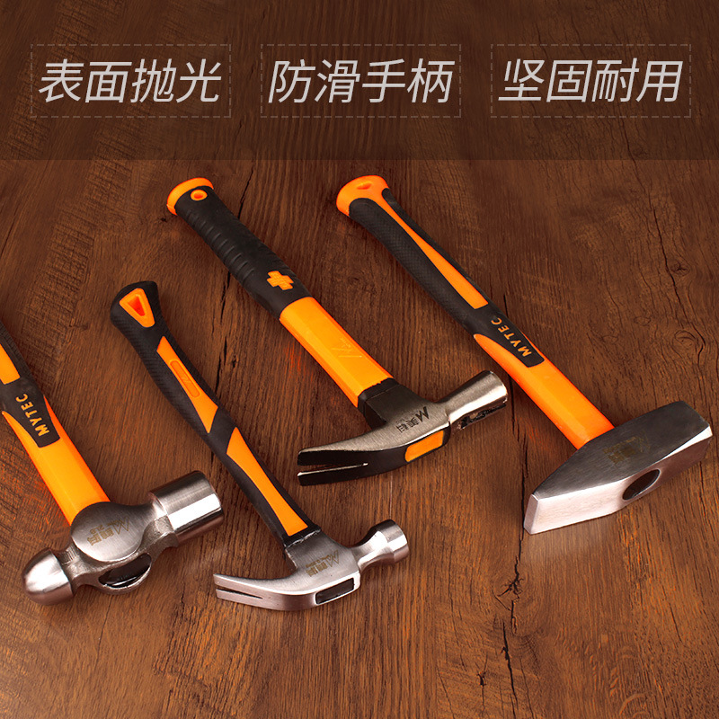 Молоток Meike Strike Hammer 250г фибропластик