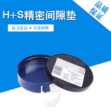 lH+Sg϶Ƭ Pg϶|Ƭ g϶|Ƭ g϶Ƭ