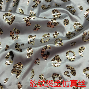 �ﶬ�¿�y�C�����z����Ů�����B��ȹ����ȹ��̨�b�S������