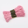 Pink 5/bag