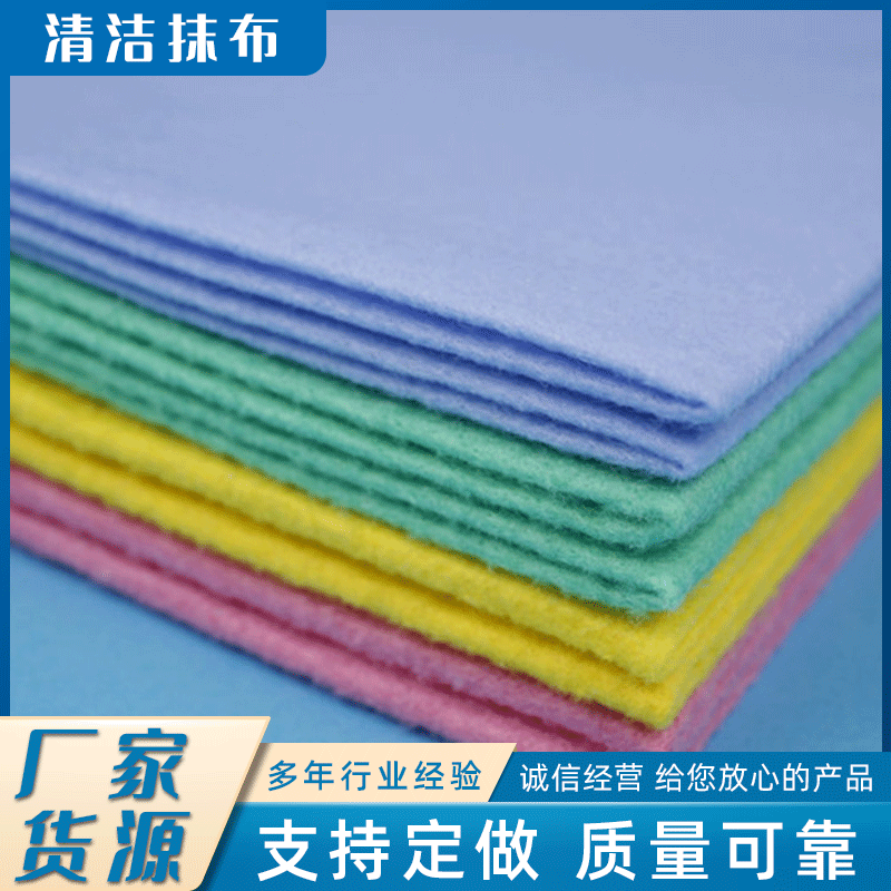 清洁抹布 批发多功能厨房竹纤维清洁抹布加厚吸水汽车清洁抹布