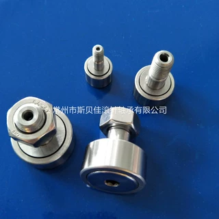 CF4MA   CF4MUUA    CF4MRA不锈钢滚针凸轮导向器轴承 CF4MUURA