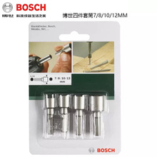 ���������Ǳ���Ͳ4֧���b���әC���荼��bľ��������˨��Q