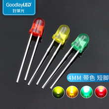 LEDlO4mmA^_ɫֱtltSlSledָʾ