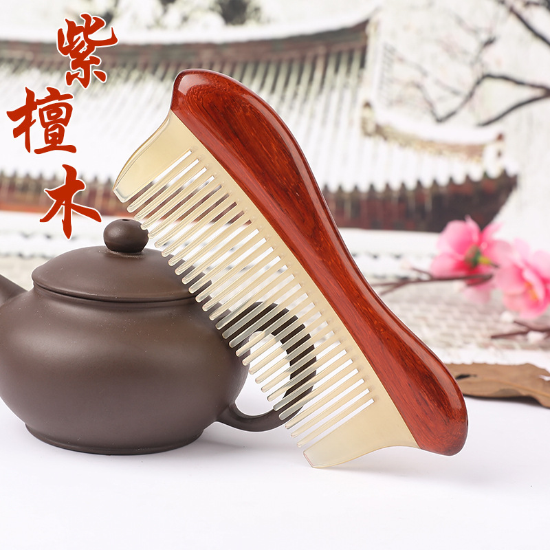 紫檀木製の櫛、天然牛角櫛、女性向け高級ギフトボックス入り、静電気防止マッサージ櫛、お土産、育毛|undefined