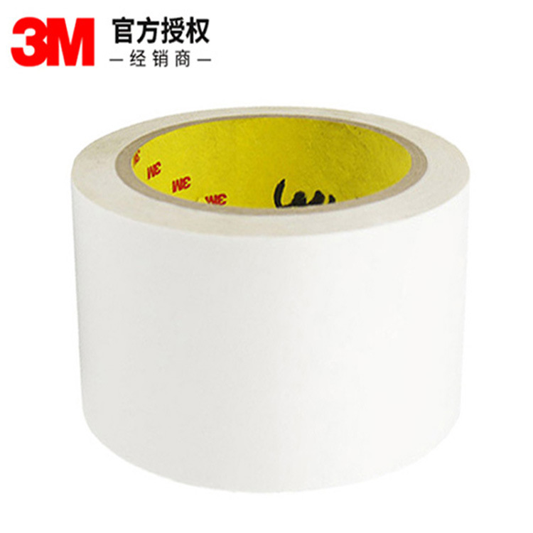 3m9415PC可移双面胶 PET高温高粘可重复粘贴强弱胶 0.05mm厚