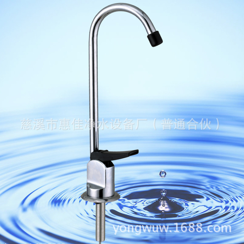 ��Ӧ�������ܡ��쾱��ͷ�Ⱦ�ˮ�����