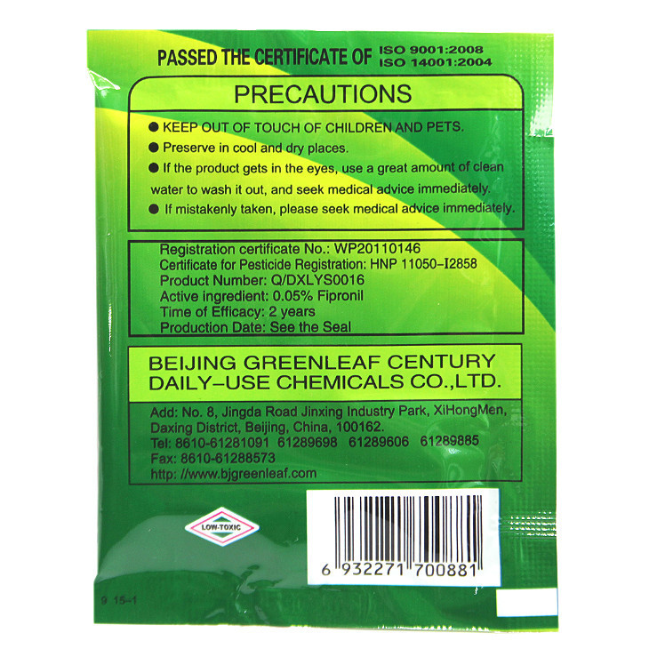 Cucarachas de hoja verde pesticida polipropileno para matar cucarachas de hoja verde, pesticida polipropileno para matar cucarachas de hoja verde, pesticida polipropileno para matar cucarachas de hoja verde, gran por mayor