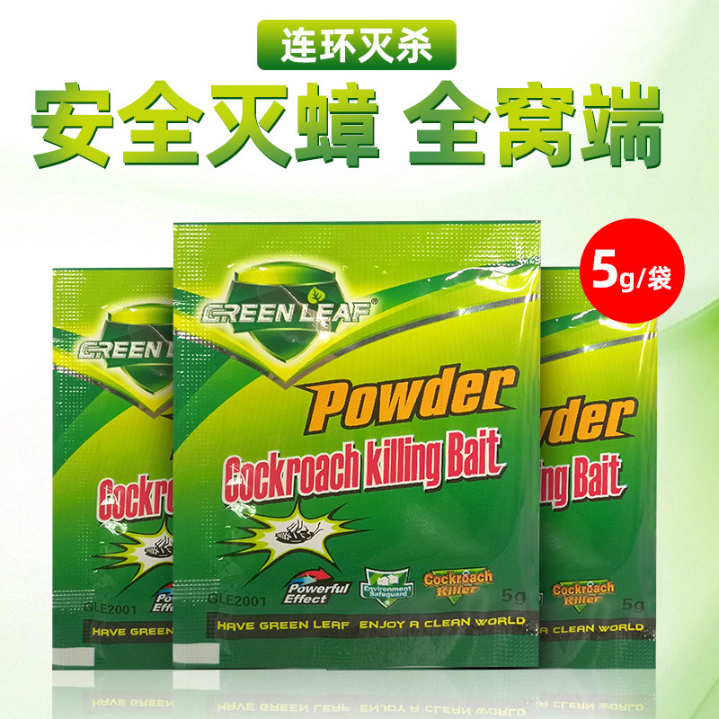 Cucarachas de hoja verde pesticida polipropileno para matar cucarachas de hoja verde, pesticida polipropileno para matar cucarachas de hoja verde, pesticida polipropileno para matar cucarachas de hoja verde, gran por mayor