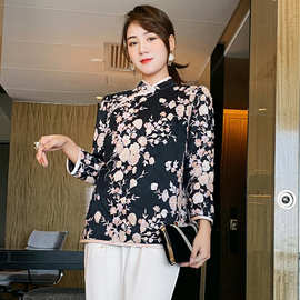 2025秋冬网纱花朵亮片夹棉国风复古改良盘扣旗袍上衣黑女中式穿搭