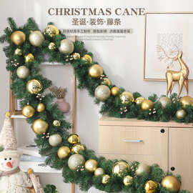圣诞节装饰品藤条加密PVC花环商场橱窗门框布景用品成品绿色藤条