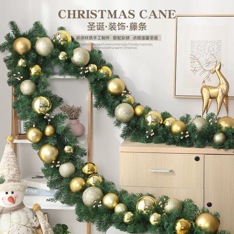 圣诞节装饰品藤条加密PVC花环商场橱窗门框布景用品成品绿色藤条
