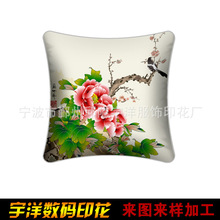 �����S�ҹ����Ї��L���� ��ܛȫ�ރ�о��܇�k���ҿ��|���l�� ��