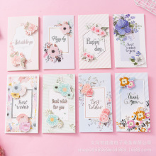 ���˹��R��ĸ�H���̎�������ͨ��ף�������w���[�۾�����Ƭ���ŷ�