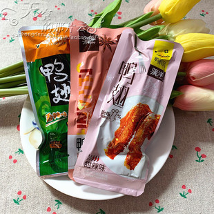 �K������ζ�����ɢ�Q���᪚�����b�k���Ӽ���ʳ����һ��5�����l