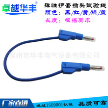 yԇ4mm^mBӾDCCoײ^ԇ򞾀