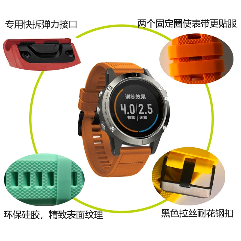 Suitable for Jiaming Fenix ​​5 Silicone Stand Tibetan Tibetan 945/935 Ribbon 22mm Factory spot wholesale