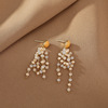 Silver needle, small earrings, crystal, orange ear clips, silver 925 sample, simple and elegant design