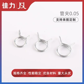 压缩弹簧;扭转弹簧;拉伸弹簧